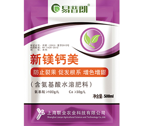 新(xin)鎂鈣美500ml袋裝(zhuang)