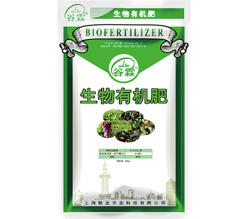 “谷霖”通(tong)用(yong)型生(sheng)物(wù)有(yǒu)機(jī)肥