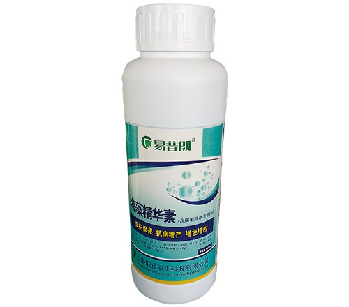 海藻精(jīng)華素500ml瓶裝(zhuang)