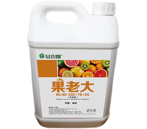 果老大(da)4L