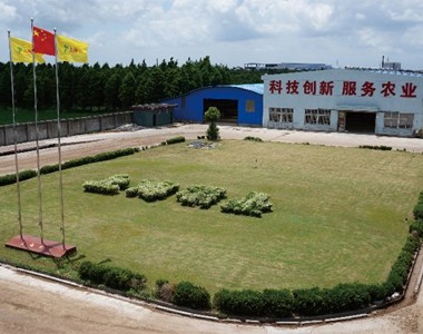 2010烏蘭察布市(shi)第二屆馬鈴薯文(wén)化節(jie)節(jie)水灌溉技(ji)術(shù)