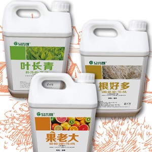 高(gao)效液體(ti)肥